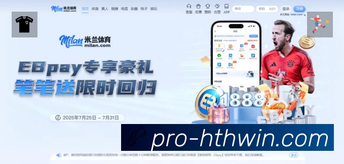 数据分析功能