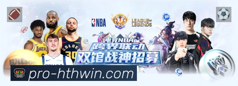 奖项3